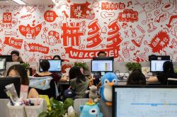 【2分钟教程】连云港工厂咨询电话多少_哔哩哔哩-2